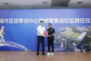 极速NBA快船vs爵士进球集锦_极速NBA快船vs爵士进球集锦在线观看_免费看直播