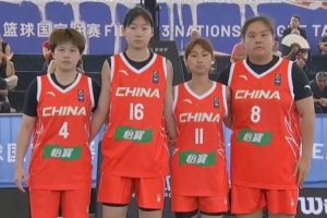 火爆U17女世界杯德国女篮U17vs西班牙U17女篮比赛回放_火爆U17女世界杯德国女篮U17vs西班牙U17女篮比赛回放在线观看_免费看直播