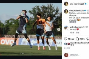 火爆约旦vs阿根廷直播高清无插件在线观看_火爆约旦vs阿根廷直播高清无插件在线观看在线观看_免费看直播