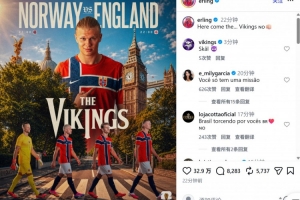 重磅弗罗瑞特vs昆尼斯全场录像_重磅弗罗瑞特vs昆尼斯全场录像在线观看_免费看直播