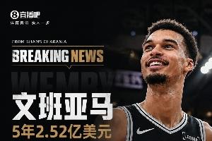 加拿大U17女篮vs埃及U17女篮_加拿大U17女篮vs埃及U17女篮在线观看_免费看直播
