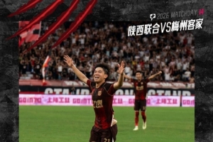 免费世界杯乌拉圭vs西班牙直播比赛回放_免费世界杯乌拉圭vs西班牙直播比赛回放在线观看_免费看直播