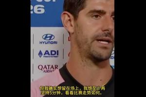 重磅世界杯南非vs加拿大低调看直播_重磅世界杯南非vs加拿大低调看直播在线观看_免费看直播