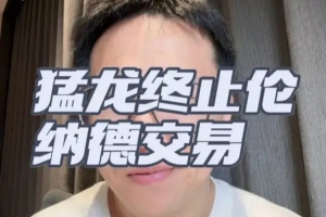 极速中乙赣州瑞狮vs成都蓉城B队直播_极速中乙赣州瑞狮vs成都蓉城B队直播在线观看_免费看直播