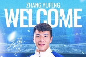 最新WNBA波特兰火焰vs华盛顿神秘人进球集锦_最新WNBA波特兰火焰vs华盛顿神秘人进球集锦在线观看_免费看直播