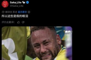 免费澳西甲莫道克大学vs弗罗瑞特比分预测_免费澳西甲莫道克大学vs弗罗瑞特比分预测在线观看_免费看直播