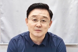 今日中超青岛海牛vs成都蓉城全场录像_今日中超青岛海牛vs成都蓉城全场录像在线观看_免费看直播