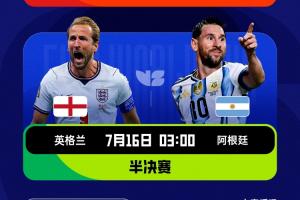 极速NBA活塞vs76人比赛回放_极速NBA活塞vs76人比赛回放在线观看_免费看直播