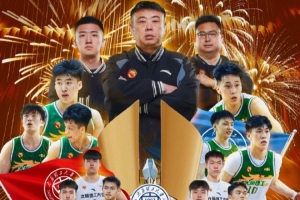 重磅洛杉矶火花vs达拉斯飞翼全场录像_重磅洛杉矶火花vs达拉斯飞翼全场录像在线观看_免费看直播