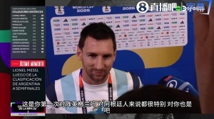 极速中乙北京理工vs大连可为低调看直播_极速中乙北京理工vs大连可为低调看直播在线观看_免费看直播