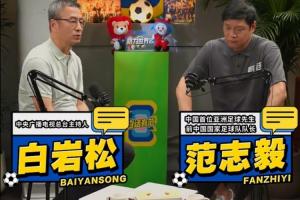 实时法国/摩洛哥vs第2场1/4决赛胜者jrs直播_实时法国/摩洛哥vs第2场1/4决赛胜者jrs直播在线观看_免费看直播