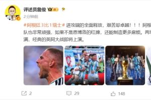 最新纽约自由人vs印第安纳狂热jrs直播_最新纽约自由人vs印第安纳狂热jrs直播在线观看_免费看直播