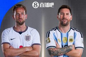 免费巴拿马vs英格兰直播免费观看在线观看_免费巴拿马vs英格兰直播免费观看在线观看在线观看_免费看直播