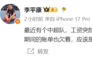 火爆佛山“西甲”湛江狂狼·粵辉能源vs广州求其在线观看_火爆佛山“西甲”湛江狂狼·粵辉能源vs广州求其在线观看在线观看_免费看直播