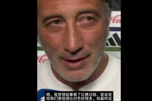 免费U17男篮世界杯立陶宛U17男篮vs中国U17男篮在线观看_免费U17男篮世界杯立陶宛U17男篮vs中国U17男篮在线观看在线观看_免费看直播
