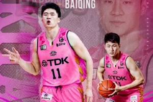 今日NBA凯尔特人vs猛龙比分预测_今日NBA凯尔特人vs猛龙比分预测在线观看_免费看直播