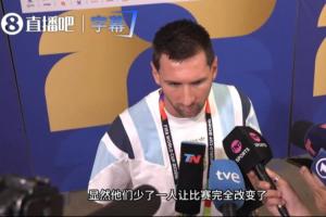 火爆中乙泰安天贶vs长春喜都比分预测_火爆中乙泰安天贶vs长春喜都比分预测在线观看_免费看直播