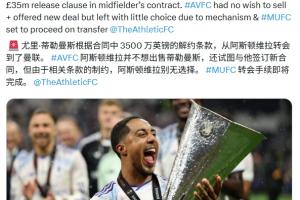 极速纽约自由人vs拉斯维加斯王牌直播_极速纽约自由人vs拉斯维加斯王牌直播在线观看_免费看直播
