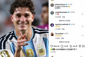 重磅世界杯法国vs伊拉克直播进球集锦_重磅世界杯法国vs伊拉克直播进球集锦在线观看_免费看直播