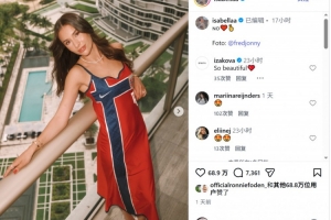 极速德国vs科特迪瓦直播高清无插件比赛回放_极速德国vs科特迪瓦直播高清无插件比赛回放在线观看_免费看直播