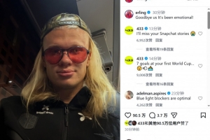 WNBA达拉斯飞翼vs波特兰火焰_WNBA达拉斯飞翼vs波特兰火焰在线观看_免费看直播