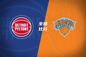 WNBA西雅图风暴vs亚特兰大梦想直播_WNBA西雅图风暴vs亚特兰大梦想直播在线观看_免费看直播