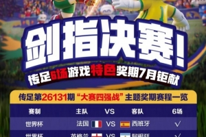 最新斯洛文尼亚U17女篮vs日本U17女篮全场录像_最新斯洛文尼亚U17女篮vs日本U17女篮全场录像在线观看_免费看直播