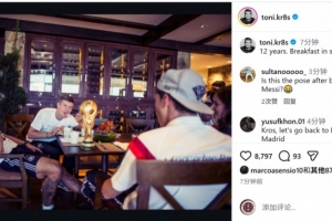 火爆NBA公牛vs灰熊比分预测_火爆NBA公牛vs灰熊比分预测在线观看_免费看直播