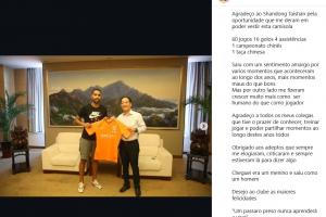 免费巴西/日本vs科特迪瓦/挪威比分预测_免费巴西/日本vs科特迪瓦/挪威比分预测在线观看_免费看直播