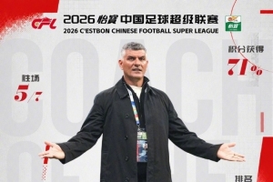 免费NBA公牛vs灰熊低调看直播_免费NBA公牛vs灰熊低调看直播在线观看_免费看直播