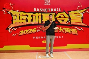 今日WNBA芝加哥天空vs菲尼克斯水星全场录像_今日WNBA芝加哥天空vs菲尼克斯水星全场录像在线观看_免费看直播