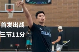实时WNBA西雅图风暴vs洛杉矶火花全场录像_实时WNBA西雅图风暴vs洛杉矶火花全场录像在线观看_免费看直播