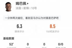 佛山“西甲”澳科精英vs艺品高国际_佛山“西甲”澳科精英vs艺品高国际在线观看_免费看直播