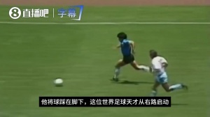 最新法国vs伊拉克直播赛事前瞻全场录像_最新法国vs伊拉克直播赛事前瞻全场录像在线观看_免费看直播
