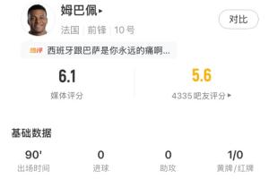 阿尔及利亚vs奥地利直播今日赛程高清回放_阿尔及利亚vs奥地利直播今日赛程高清回放在线观看_免费看直播