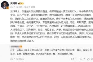最新湛江八部科技vs培英青联-桐立新材料比分预测_最新湛江八部科技vs培英青联-桐立新材料比分预测在线观看_免费看直播