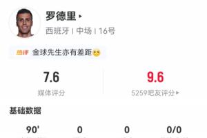 免费世界杯克罗地亚vs加纳jrs直播_免费世界杯克罗地亚vs加纳jrs直播在线观看_免费看直播